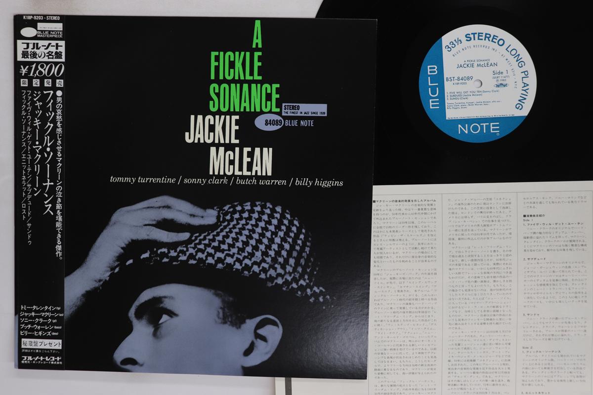 

LP Record JACKIE MCLEAN A Fickle Sonance K18P9203BST840 BLUE NOTE 1983 Japan Obi Jazz Used