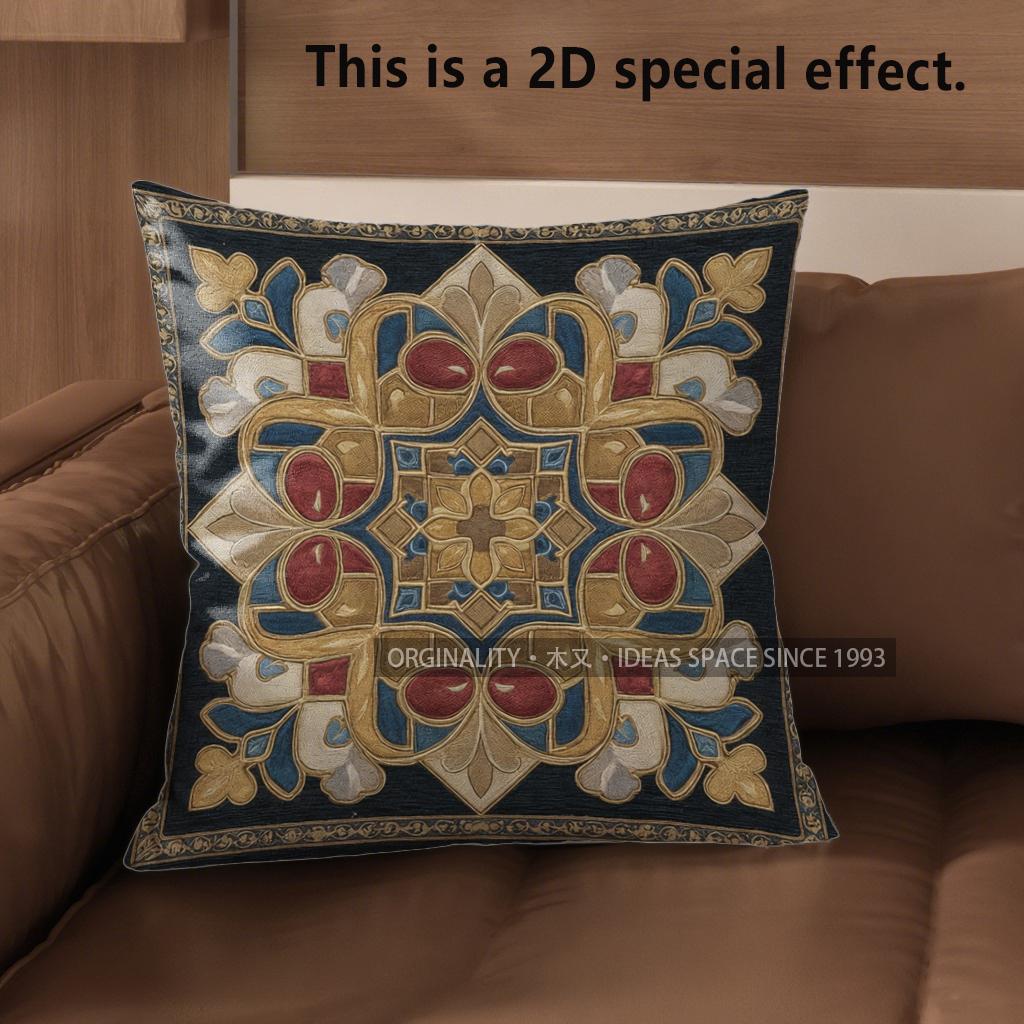 2D Exquisite Geometric Pattern Decorative Cushion Covers Pattern Cushion Cover Suitable For Sofa Bedroom Car Pillow Cover