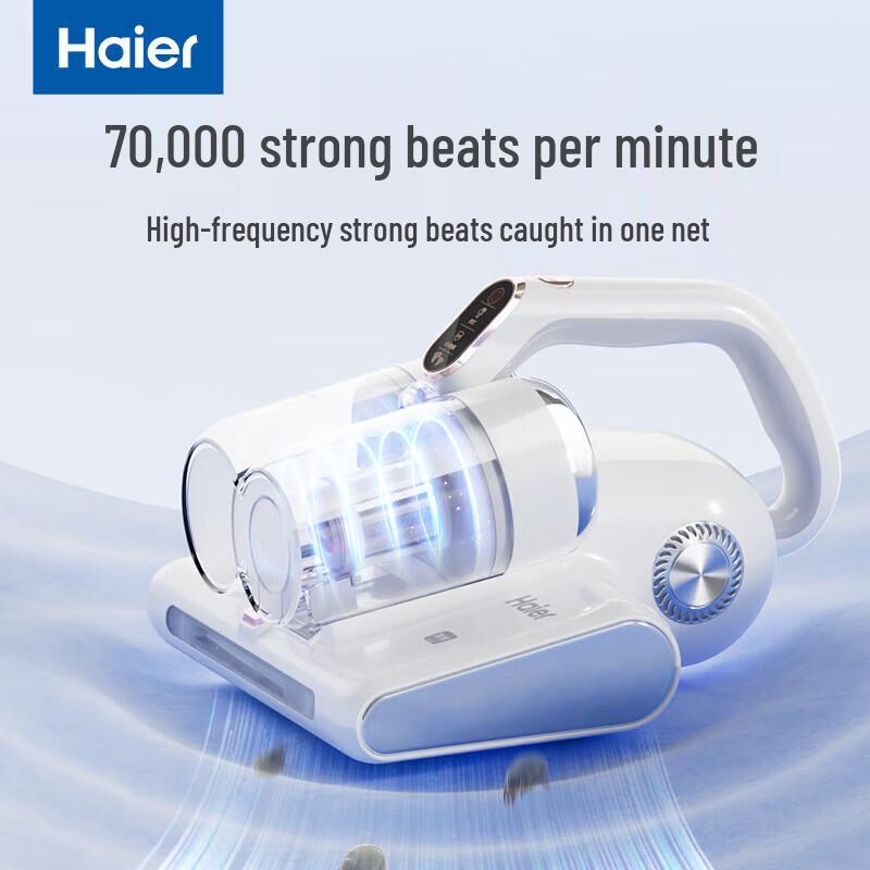 Haier UV Mite Remover Vacuum Cleaner