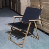 Outdoor Folding Camping Chair