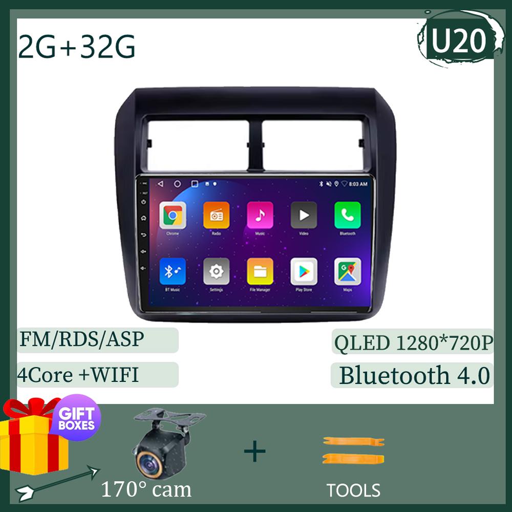 

Автомобиль для Toyota AGYA WIGO 2012 - 2019 Авто Радио Мультимедийный Плеер Головное Устройство Сенсорный Экран GPS Навигация Нет 2din DVD 5G WIFI TB