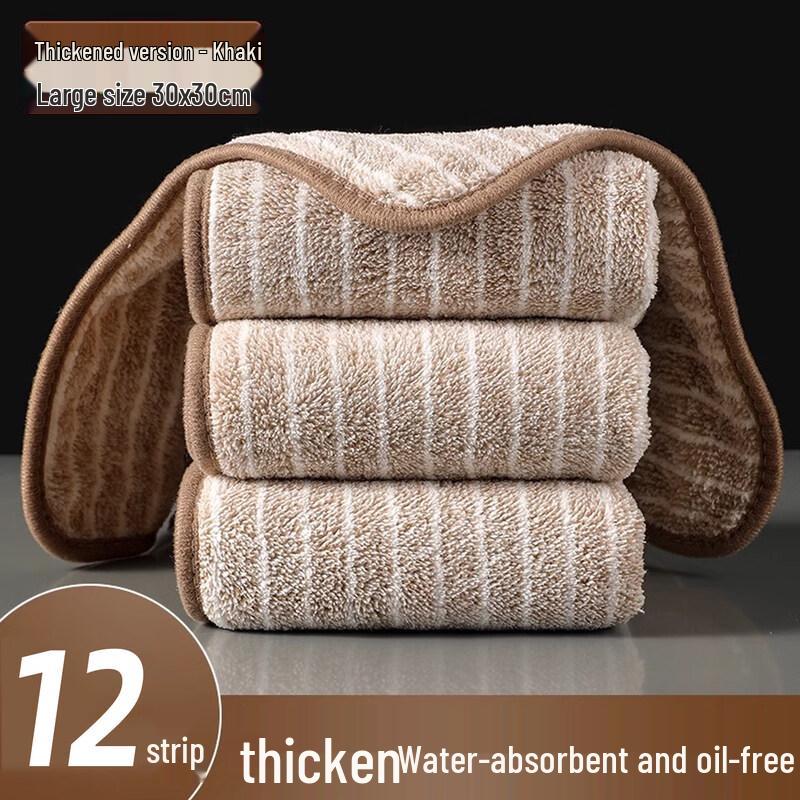 LIEI Kitchen Dishcloth