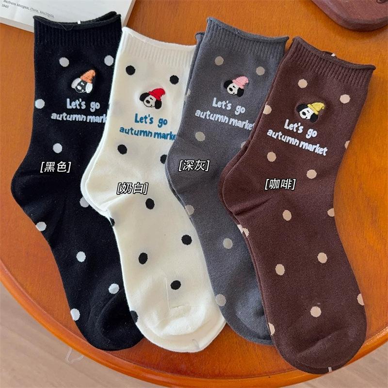 Early Autumn Puppy Embroidered Socks Female Dongdaemun Hat Puppy Cartoon Tube Socks Polka Dot Letter Stack Socks One size fits all