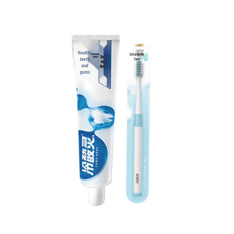 Lengsuanling Gum Care Anti-Sensitive Toothpaste with Toothbrush