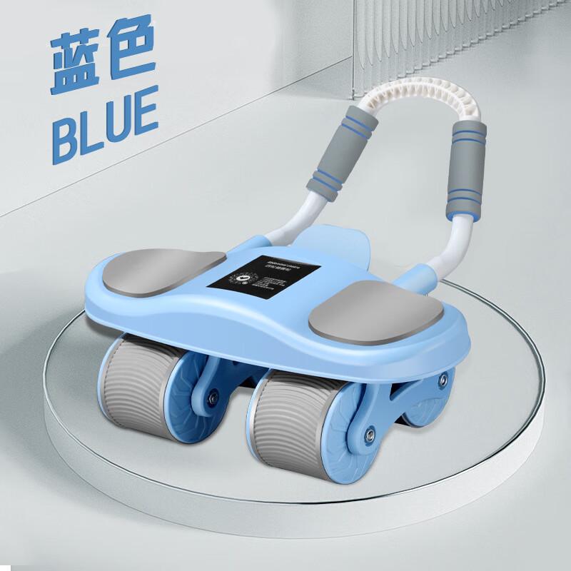 Healthsoo Automatic Rebound Abdominal Wheel with Counter