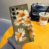 Funda Phone Cover Case for Samsung Galaxy S26 Ultra S25 Plus S23 S20 Ultra S21 FE S24 Note 20 8 9 10 S10 S9 Oil Painting Flower