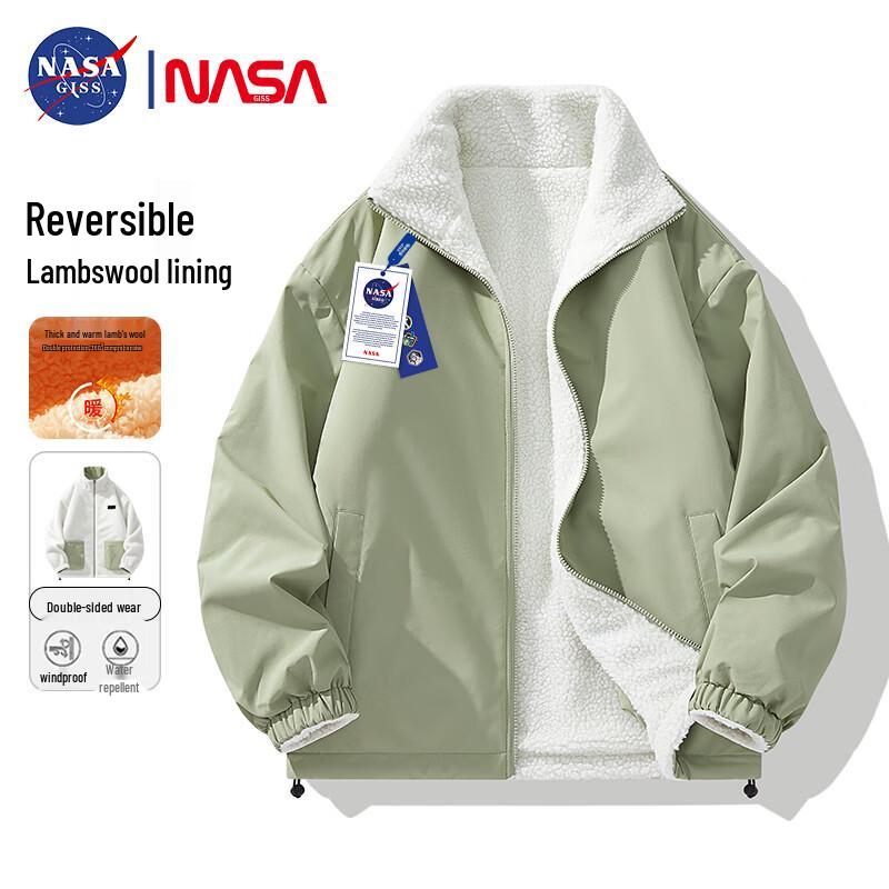 Veste Puffer Réversible en Laine d'Agneau pour Homme NASA GISS