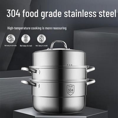 Chudaohuang Stal Nierdzewna 304 Garnek Parowy 3-Poziomowy