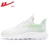 Sneaker Damen neu Sommer leicht und vielseitig lässige Damenschuhe Mesh atmungsaktiv Trend Mutterschuhe