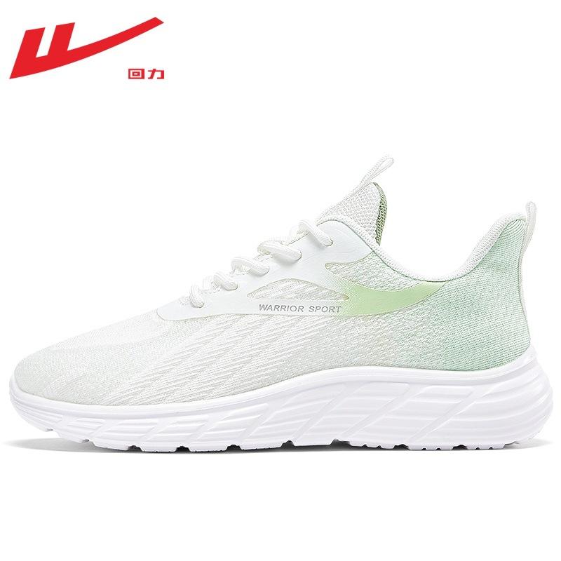 Sneaker Damen neu Sommer leicht und vielseitig lässige Damenschuhe Mesh atmungsaktiv Trend Mutterschuhe
