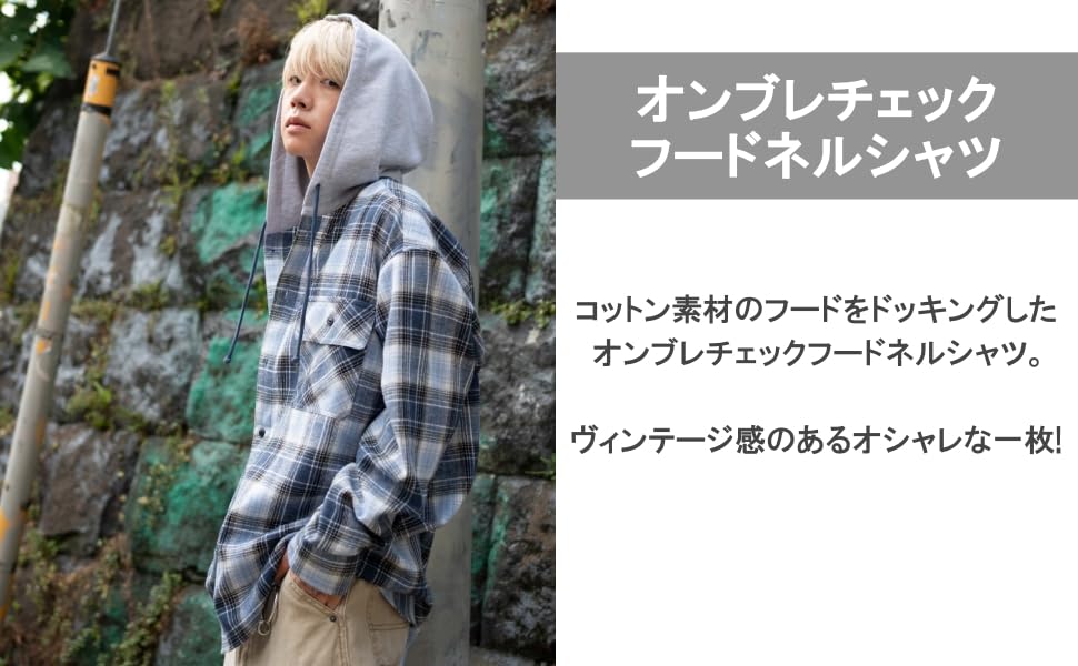 WEGO Unisex Check Ombre Check Long Flannel Casual Size Black Check Men's Shirt, Hoodie, Sleeve, Shirt, Outerwear, Fall/Winter Gift, L,