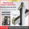 Motorcycle Shock Absorber Spring Compressor Tool Manual Heavy Duty 45 Steel with Secure Clamping and Stable Operation