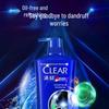 Clear Men Deep Clean Anti-Dandruff Shampoo
