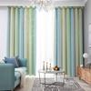 Gradient Striped Blackout Curtains Dual-Layer Sheer & Fabric Grommet Top All-in-One Window Drapes Home Decor