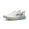 Li-Ning Lightweight Soft Rebound Casual Running Shoes Men Sneakers Off-White ARSV037-11