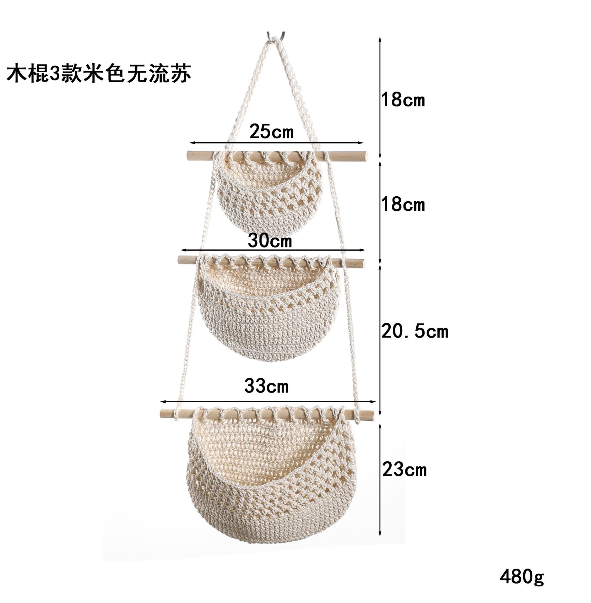 

Настенная дверная стойка для хранения вещей, многоцелевая хлопковая веревочная подвесная корзина, украшение для дома, креативный 3-слойный настенный мешок для хранения мусора