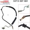 Шланг гідропідсилювача керма Honda Accord 2.4L 53713-SEF-G02