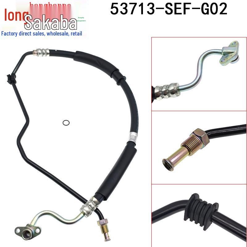 Honda Accord 2.4L Power Steering Hose 53713-SEF-G02
