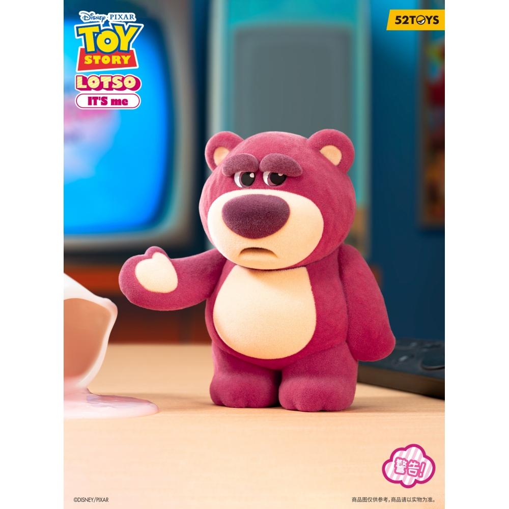 Toy Story Blindbox LotSo It S Me 1box 8pcS
