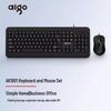 Aigo You Shi Wired Keyboard Mouse Combo