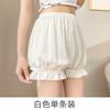 Safety Pants Women's Summer Thin Anti-exposure Wear Loose Lantern Skirt Shorts