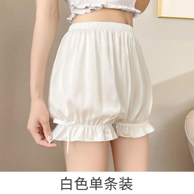 Safety Pants Women's Summer Thin Anti-exposure Wear Loose Lantern Skirt Shorts