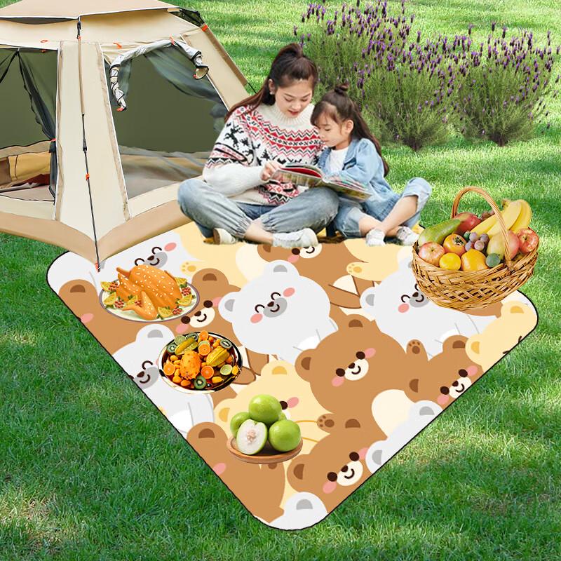 

Outdoor Picnic & Camping Mat 200x200cm