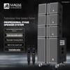 MALONE W-6618 Portable Karaoke PA System (CN Version)