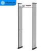 Gopai 6-Zone Metal Detector Security Gate with Lights