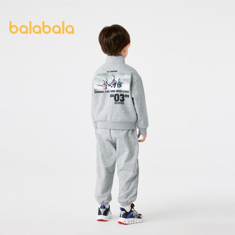 Balabala Boys Ultraman Autumn Two-Piece Set 100