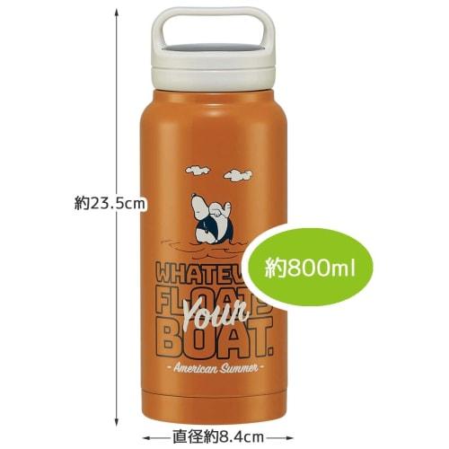 Skater Thermal/Cold Stainless Steel Mug Bottle 800ml with Screw Handle Snoopy STSC8-A