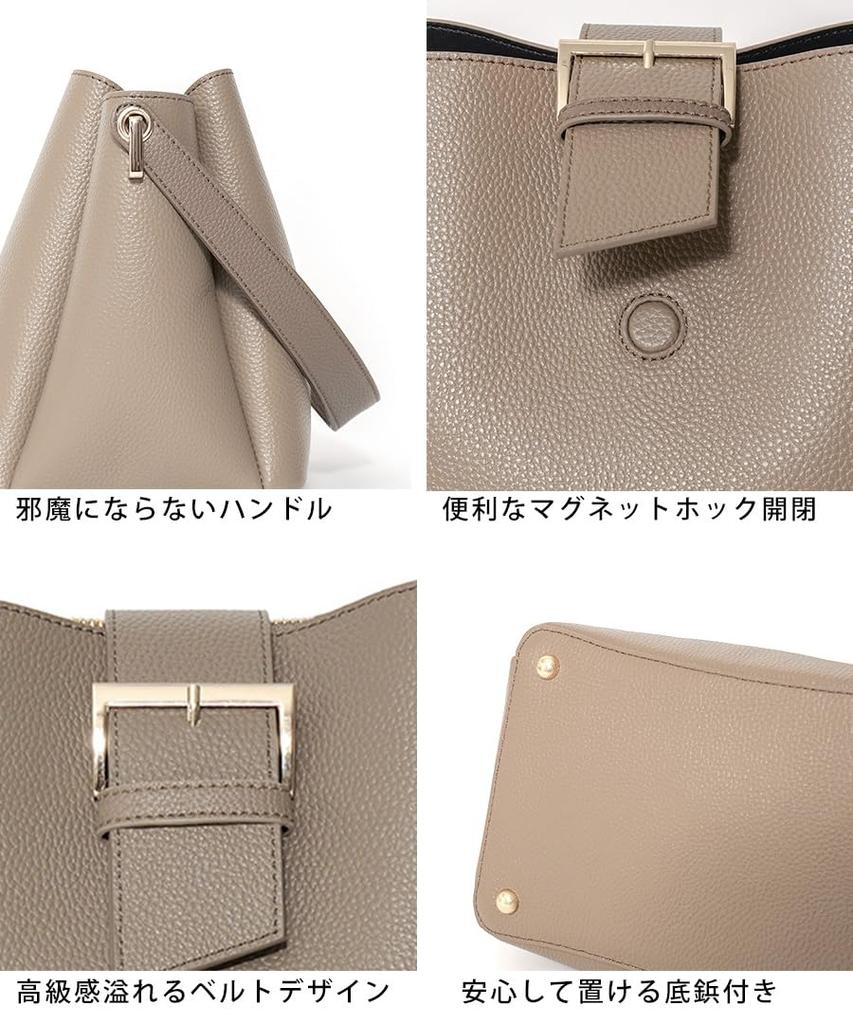 Tote Flap Genuine Taupe [REAIMER] Women's Bag, Small, Formal, Simple, Belt, Leather,