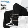 Jeanswest Men's Waffle Knit Wide-Leg Casual Pants