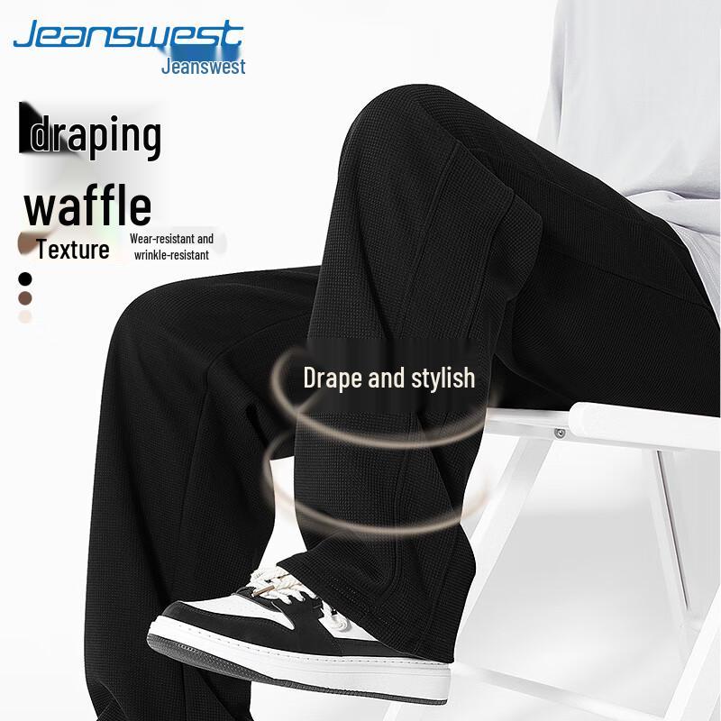 

Jeanswest Men s Waffle Knit Wide-Leg Casual Pants