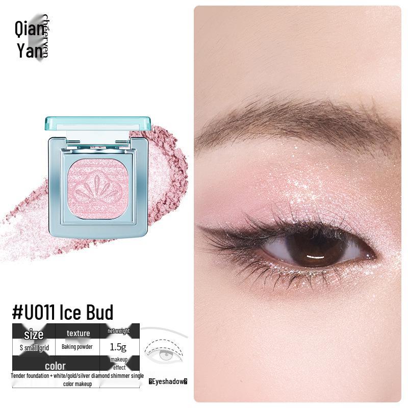 Qianyan Luxurious Crystal Eyeshadow & Blush Palette - Matte Shimmer Contour Highlighter for Daily Use