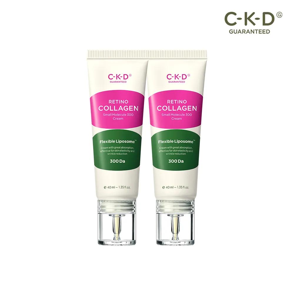 CKD Retino Collagen Small Molecule 300 Cream 1+1 Special Set