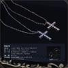 [ZIYMU] ZIYMU Cross Pendant Necklace with Zirconia, Sterling Silver 925, 40cm Figaro Chain, Silver zm-p-060s