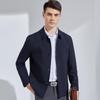 Antonio Men's Easy-Care Structured Business Casual Lapel Jacket