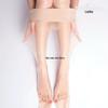 Luoying 8223 Nahtlose Ultra-Dünne Transparente Strumpfhose mit Transparentem Zehenbereich