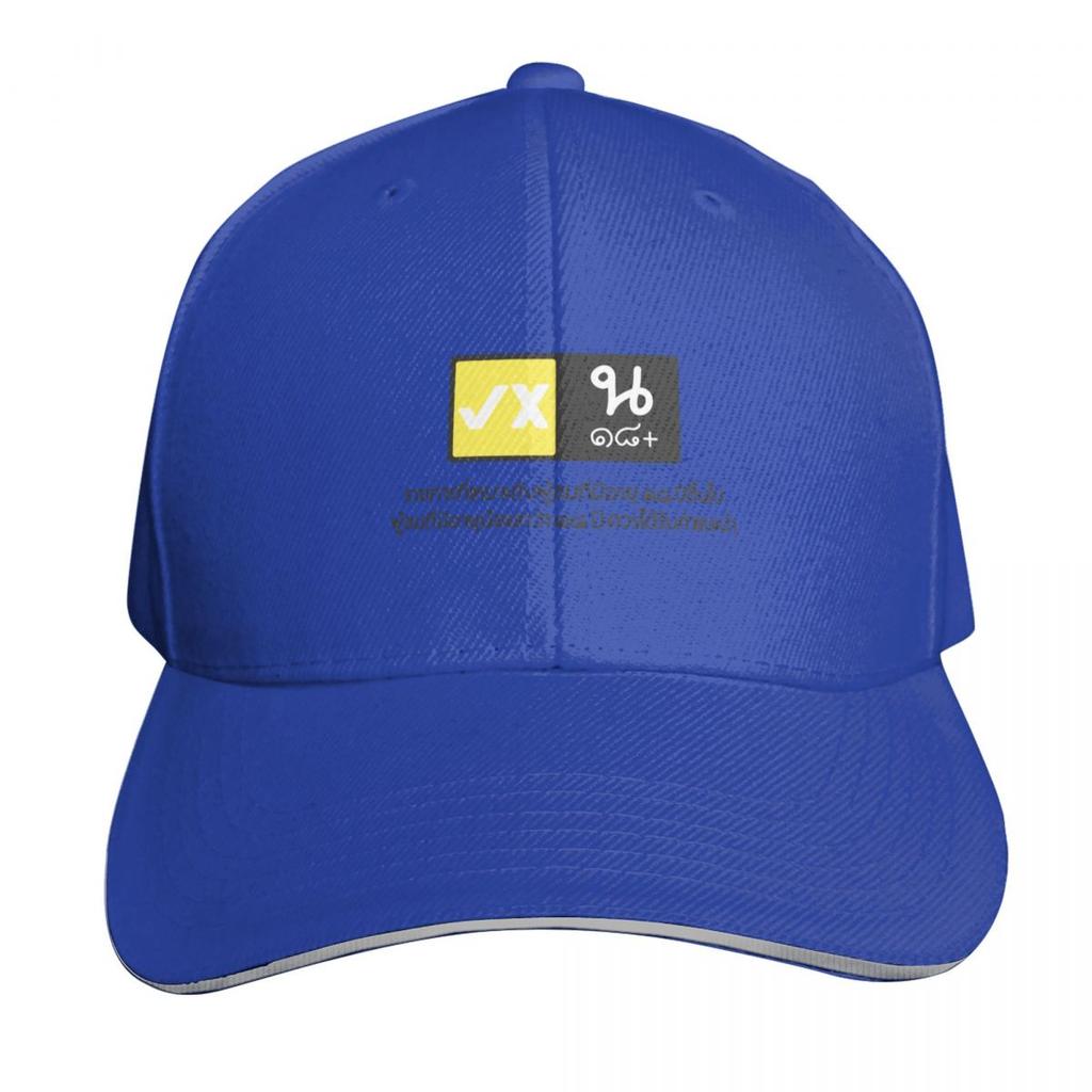 Raikantopini Baseball Cap Summer Beach Travel Streetwear Hip Hop Trendy Vintage Retro Embroidered