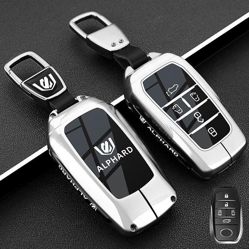 Metal Key Case for Toyota Alphard: Fits 24 & 23 Model Supreme Editions