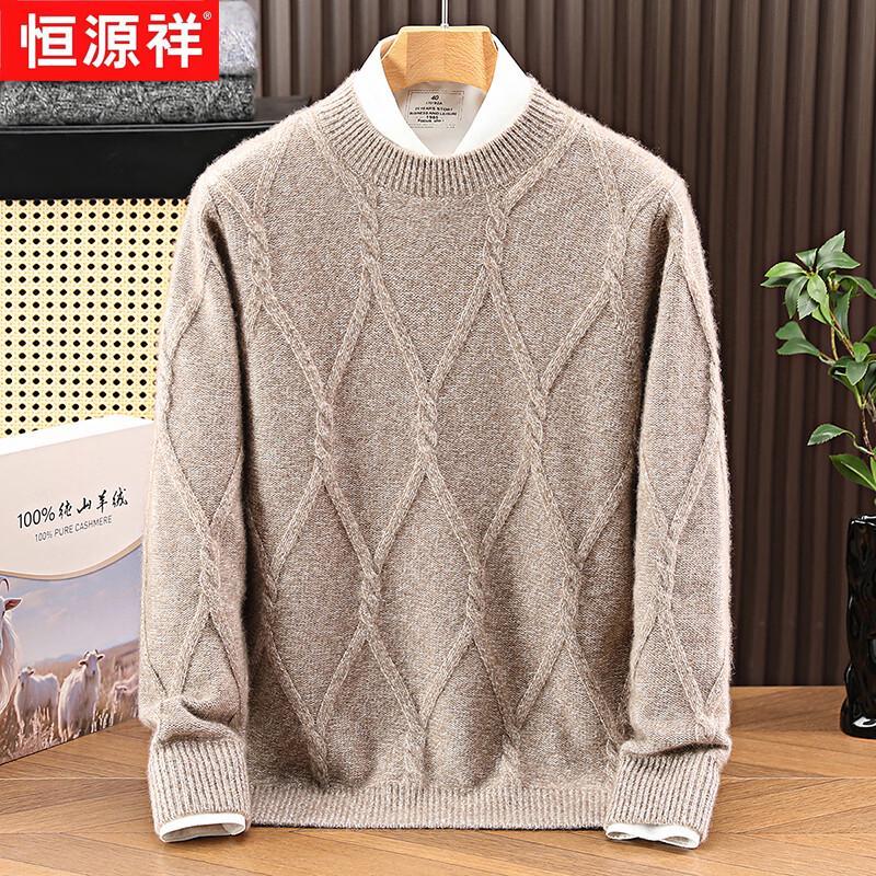 Hengyuanxiang Men's 100% Cashmere Mock Neck Loose Fit Pullover Sweater