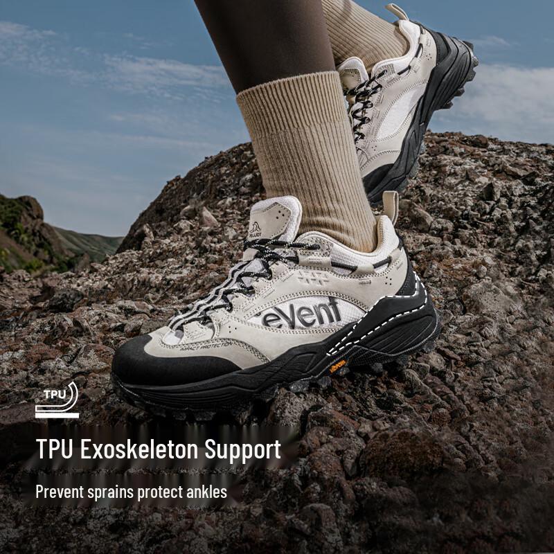 Pelliot HT-Mountain Series Vibram Hiking Shoes