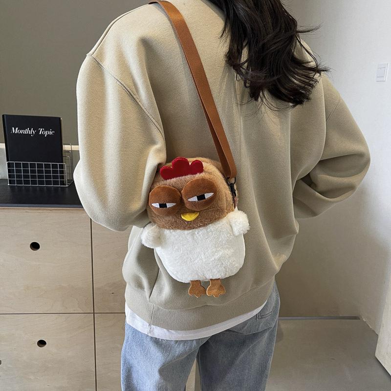 Cartoon Cuckoo Chicken Plush Doll Messenger Bag Cartoon Creative Commuter Bag Migrant Worker Large Capacity Cute Diagonal Span Bag