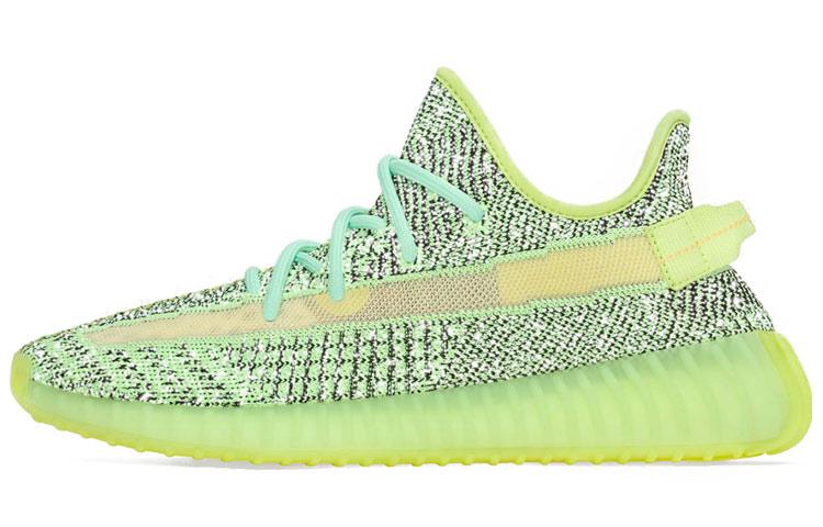 

Adidas Yeezy Boost 350 V2 Yeezreel Reflective FX4130 36