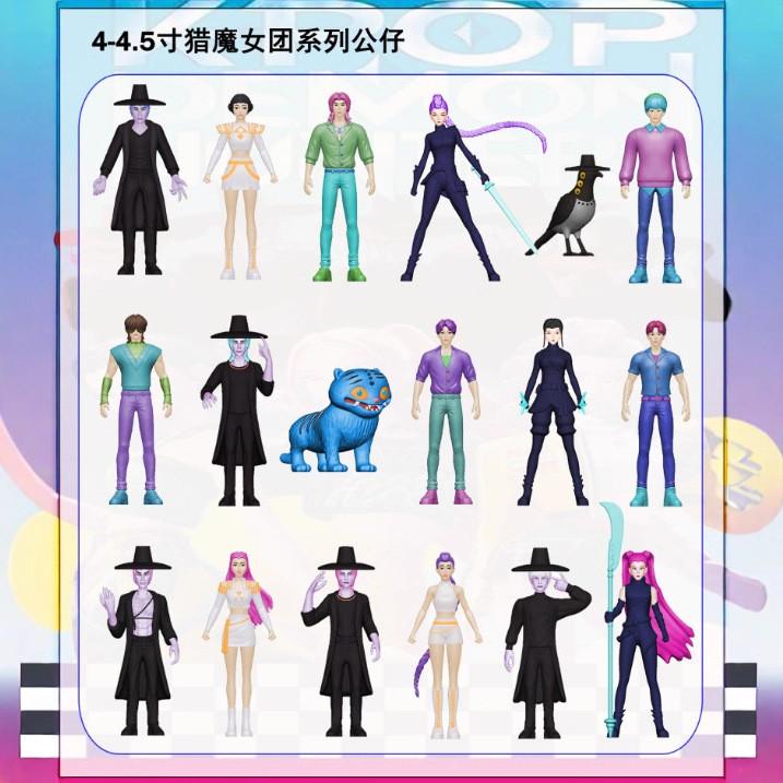 Kpop Demon Hunters Rumi Zoey Mira Karaktermodell Skrivebordsdekorasjonssett For Fans Og Samlere