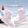 Kids' 2025 Winter Snow Boots - Boys' & Girls' Non-Slip, Waterproof, Warm Velvet Cotton