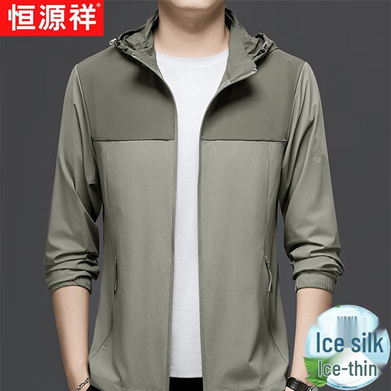 Hengyuanxiang Men's UPF50 Ice Silk Sun Protection Jacket