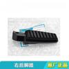 For CFMOTO CF675NK CF650-11 Footrest Motorcycle Footrest Foot Pegs Pedal Front Rear Pedals