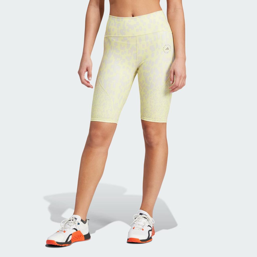 Adidas X Stella McCartney True Purpose Optime Printed High-Waisted Sports Shorts Women Shorts Pink Yellow IQ4519